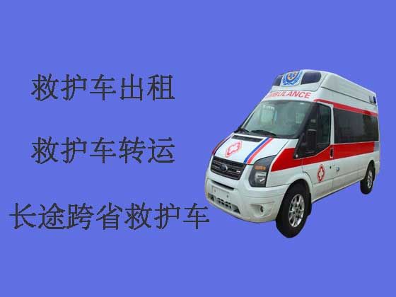 咸宁120救护车出租转运